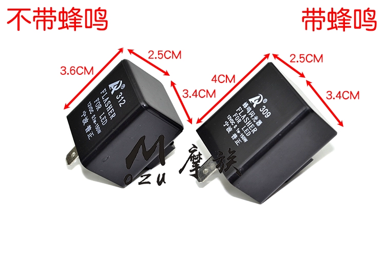 Xe máy bật đèn báo rẽ đèn tín hiệu đèn LED Đèn pha đôi flash đặc biệt công tắc rơle flasher 12V - Đèn xe máy đèn pha led xe máy dream