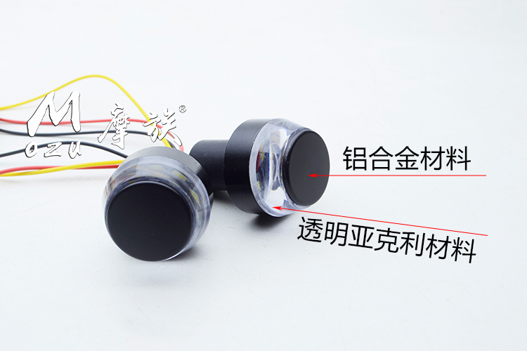 xe thăng bằng ander websosanh Motlon tay quai nhẹ xe tay ga chuyển đổi phụ kiện tay cầm cân bằng khối xử lý cắm cắm chân trời - Smart Scooter xe thăng bằng world baby