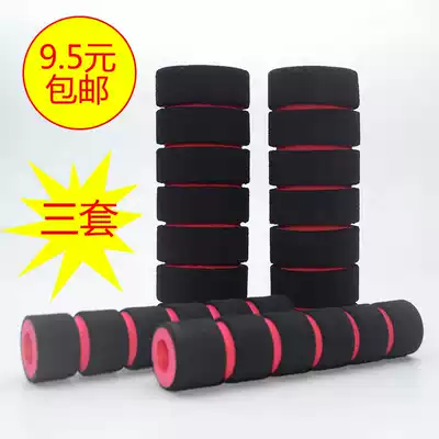 Battery electric handlebar glove sponge handlebar sleeve locomotive non-slip handlebar brake sleeve acceleration handle Universal