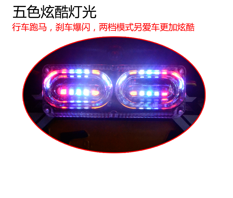 Xe máy nhấp nháy xe đầy màu sắc đèn hậu lights 12 V siêu sáng scooter đèn phanh led tấm giấy phép trang trí flash đèn led bi cầu mini xe máy