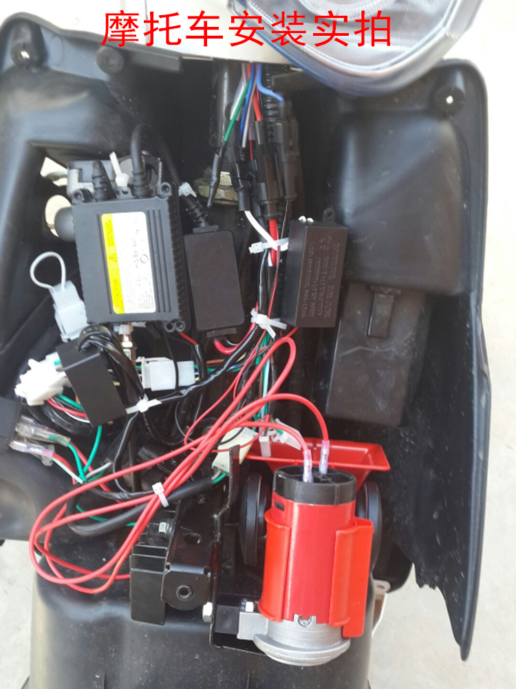 MOZU Mozu xe máy sừng không khí còi xe còi siêu âm thanh còi xe còi còi điện 12 V