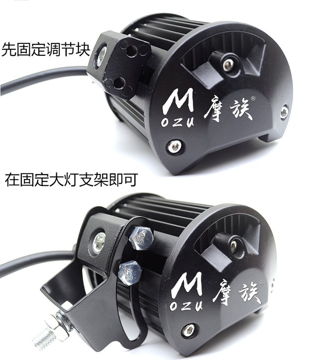 Xe máy led ống kính spotlight siêu sáng phía trước bóng đèn lớn xe điện bên ngoài spotlight ánh sáng sương mù ánh sáng rogue đèn đèn xe máy