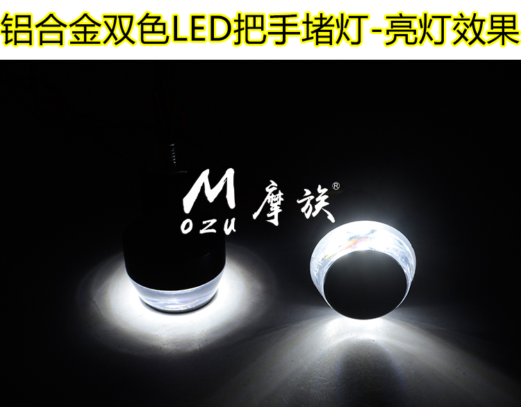 xe thăng bằng ander websosanh Motlon tay quai nhẹ xe tay ga chuyển đổi phụ kiện tay cầm cân bằng khối xử lý cắm cắm chân trời - Smart Scooter xe thăng bằng world baby