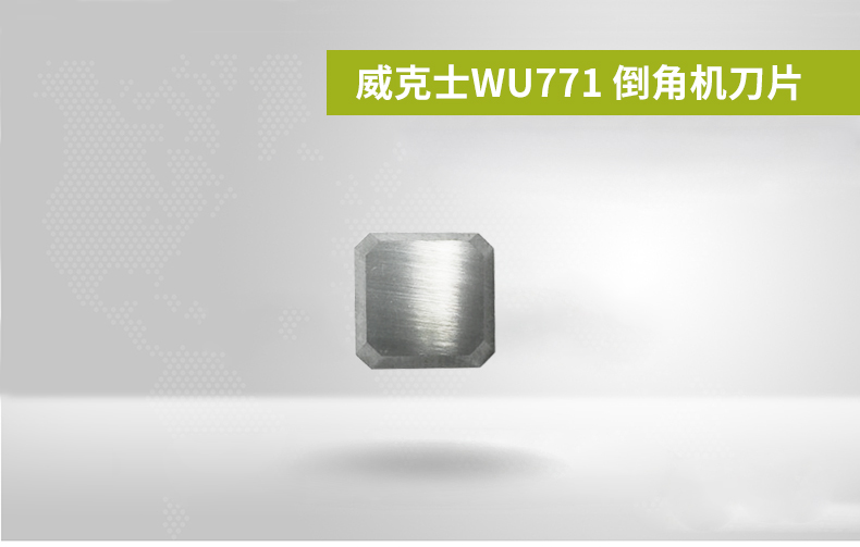 máy mài cầm tay mini Dụng cụ điện WORX Bấc wu771 vát máy máy cắt sắt cầm tay