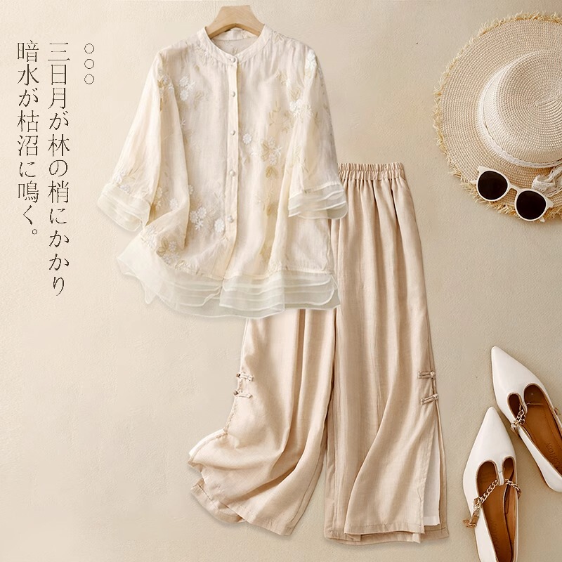 European Style New Chinese-Inspired Cotton and Linen Casual Fashion Suit for Women 2026 Summer New Linen Shirt Two-Piece Set