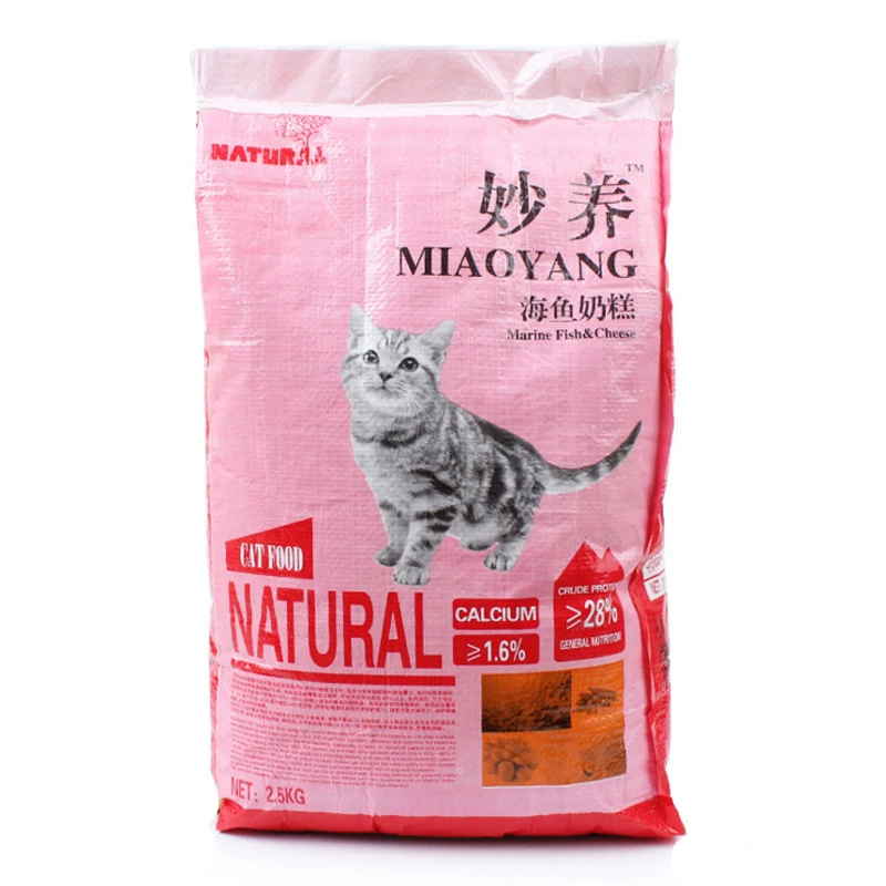 Thức ăn cho mèo 2,5kg10 Vị cá hồi đại dương Thức ăn cho mèo con 20 Gói lớn Cho mèo trưởng thành Đi lạc cho mèo Thức ăn chủ yếu Vật nuôi lớn tuổi - Cat Staples