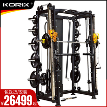 Commercial Smith machine Comprehensive trainer Home bench press squat rack Flying bird gantry Multi-functional fitness equipment