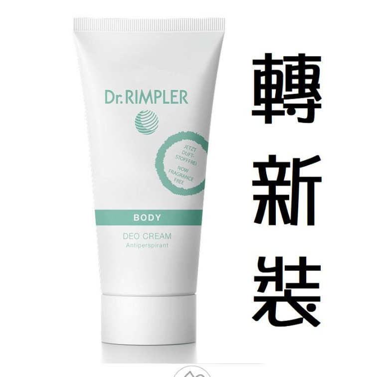 Dr. Hongbang's 24-Hour Antiperspirant Cream 100ml Can Prevent Excessive Sweating and Remove Odors