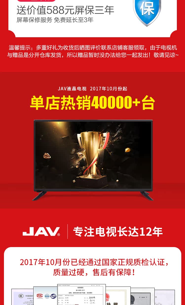 tivi samsung 55tu8000 JAV LED LCD TV 32 inch đặc biệt 40 mạng máy tính bảng wifi thông minh 50 màu TV 55 bề mặt 42 43 smart tivi samsung
