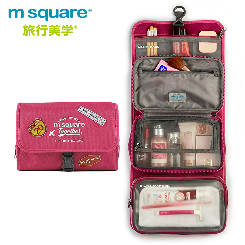 Msquare Toiletry Bag Large Capacity Cosmetic Bag Dry and Wet Separation Travel Business Trip High-End Bathing Storage Portable Bag