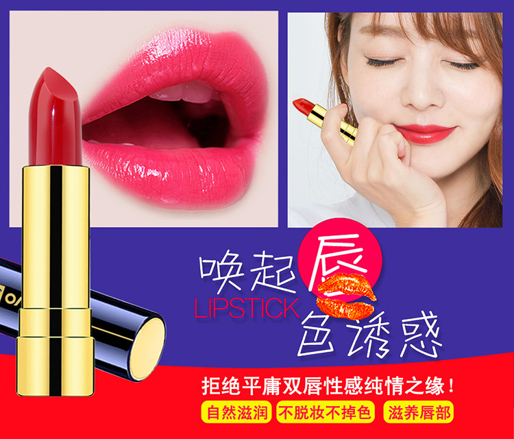 NOVO net son đỏ dưỡng ẩm giữ ẩm cho môi son bóng không thấm nước son không dính không dính 5084 merzy v16