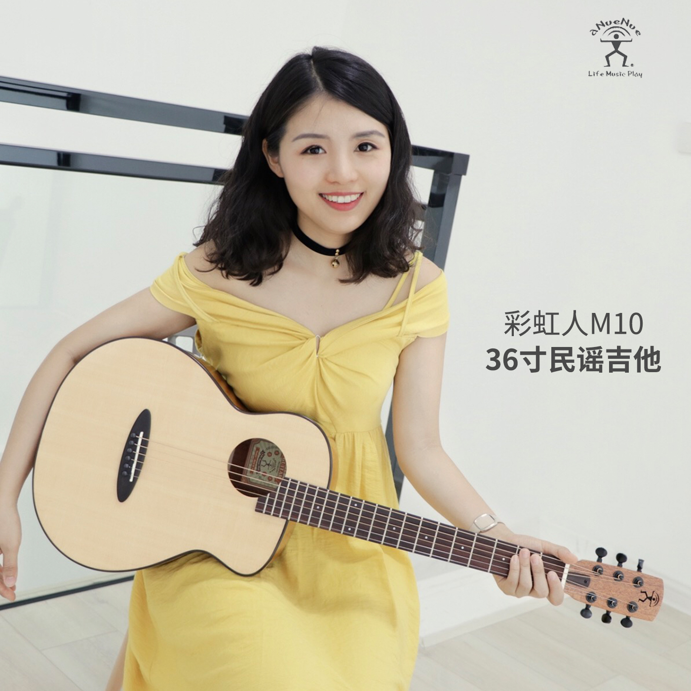 Meow a rainbow man M1020M12L10L12 travel 36 inch folk bird guitar beginner veneer