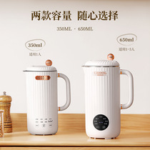 Стиральная машина Soybean Milk Machine Home Полностью Автоматический Официальный Флагманский Магазин Juicing Small Mini Muted Free-to-to