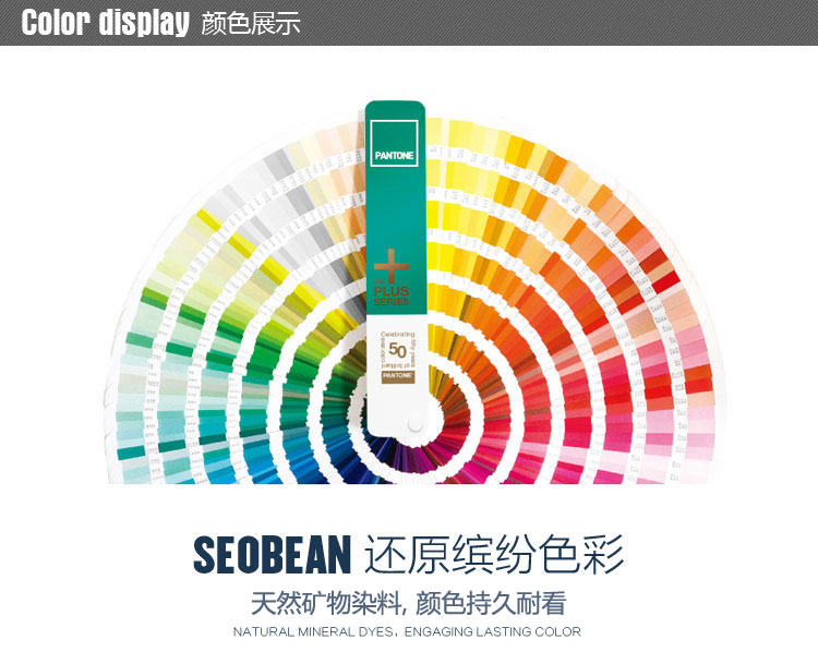 Pantalon pyjama jeunesse - Ref 717588 Image 7