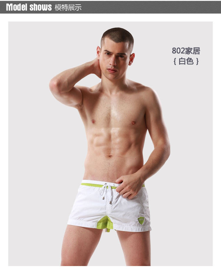 Pantalon pyjama jeunesse - Ref 717588 Image 12