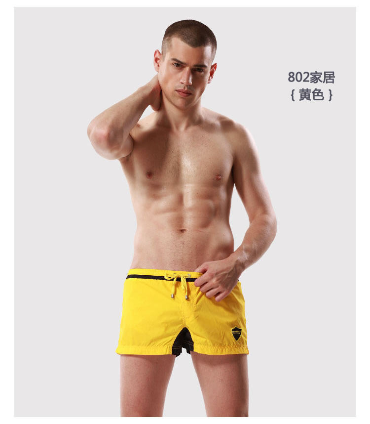 Pantalon pyjama jeunesse - Ref 717588 Image 15