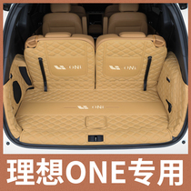2021 Ideal One Trunk Cushion Full Siege dedicated to 20 67 Seat Car Retrofit Decorative Tailbox Mats