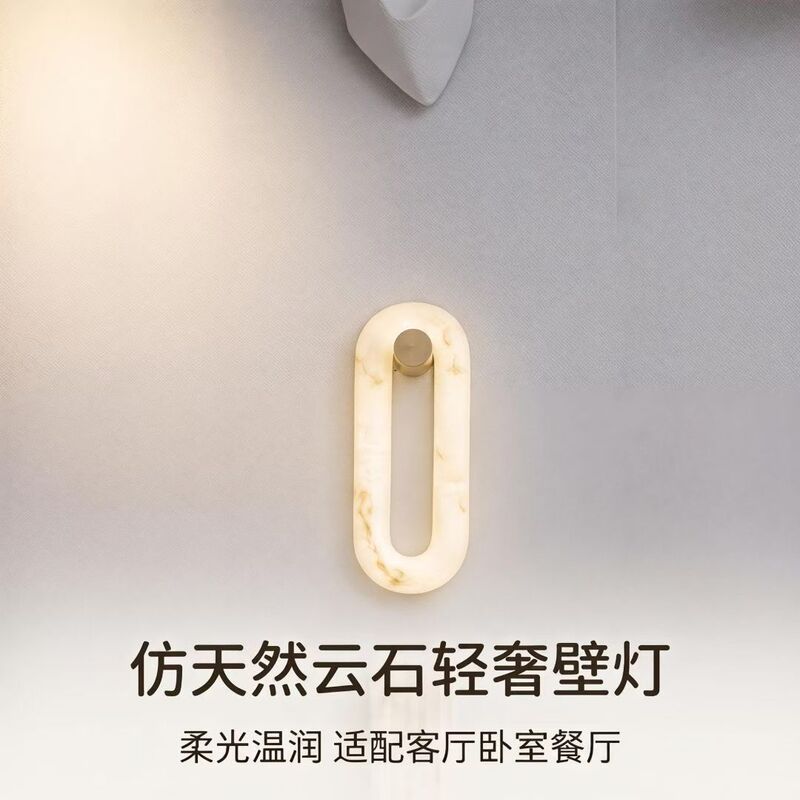 Cross-Border Light Luxury Snowflake Imitation Marble Wall Lamp Hotel Lobby Background Wall Decorative Wall Lamp Living Room Background Wall Lamp Cross-Border Light Luxury Snowflake Imitation Marble Wall Lamp Hotel Lobby Background Wall Decorative Wall Lamp Living Room Background Wall Lamp