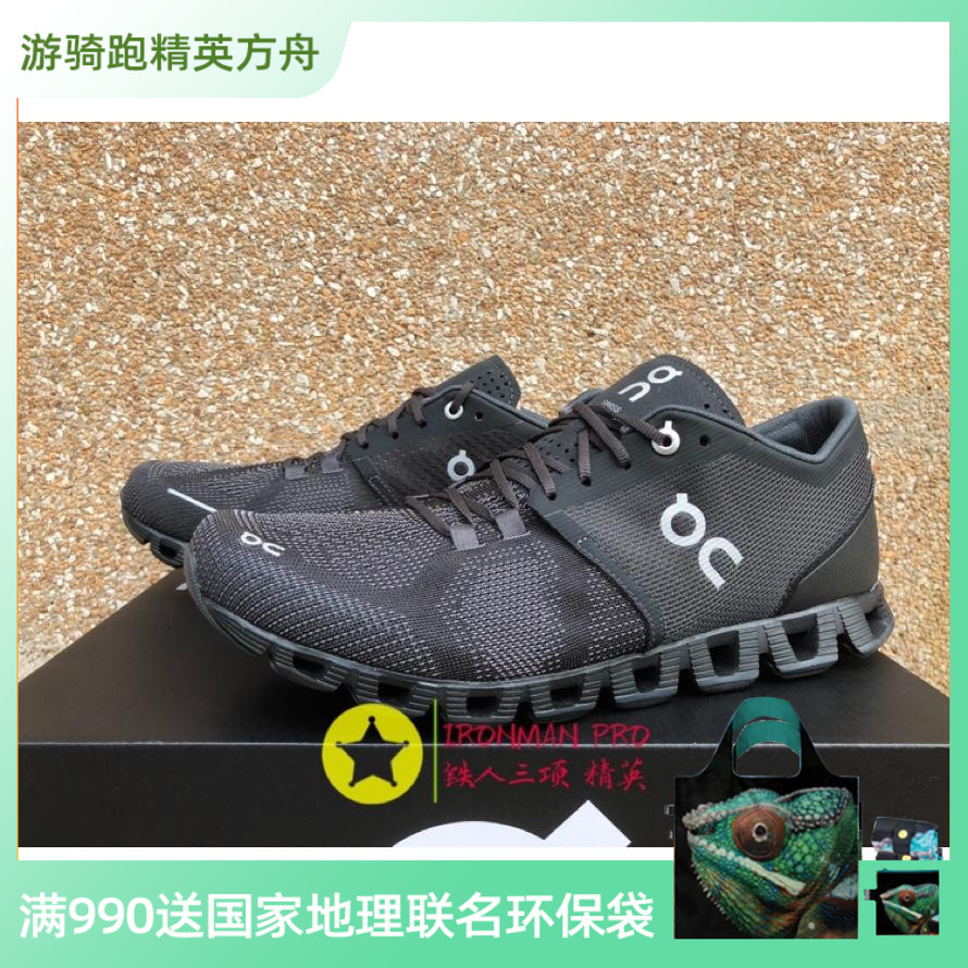 On Ang running CloudX cushioning shock absorption ultra-light comprehensive training road men's and women's running shoes