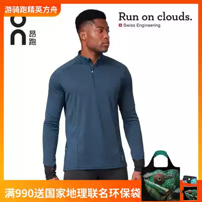 On Ang running comfortable warm Men's sports Shirt Weather Shirt