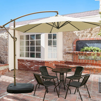 Outdoor beach umbrellas Villa Garden Terrace Outdoor Swing Stall Commercial Banana Umbrella Large Sun Umbrella Rome umbrella Courtyard Umbrella