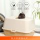 Closed cat litter box top-in cat litter box cat toilet deodorizing cat litter box with cat litter scoop