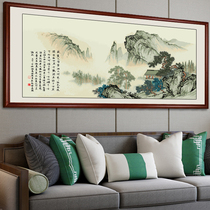 2022 new cross embroidered line embroidered Yunlou Classic famous painting living room with great itself embroidered with scenic landscape