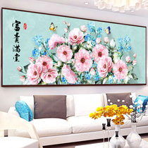 Full Diamond painting new diamond embroidery rich full hall peony figure sticking diamond point diamond painting living room dining room simple modern