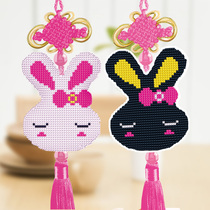 2021 New Car pendant printing cross stitch embroidery monkey lucky cat rabbit animal embroidered small pieces