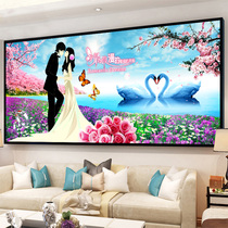 2021 New Diamond painting shaped diamond diamond embroidery happy start living room wedding couple sticker painting brick and stone show