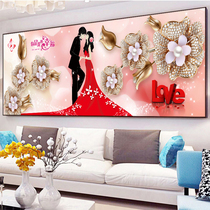 2021 new full Diamond Diamond Diamond painting diamond embroidery happiness agreement wedding living room sticking diamond cross stitch bedroom
