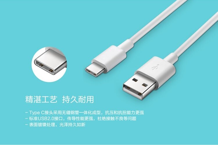 chargeur HUAWEI - Ref 1293302 Image 10