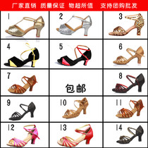 Children Latin dance shoes girl child Latin soft bottom flat heel with less children dance shoes ballroom Shoe blue square Summer