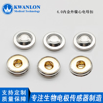 40 Inner gold and outer tin ECG electrode female buckle ECG monitoring electrode wire snap PCB easy welding copper buckle