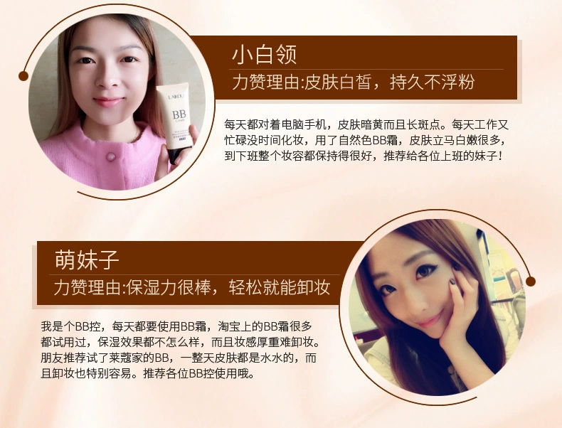 BB cream girl học sinh trung học mỹ phẩm trang điểm tự nhiên nude che khuyết điểm mụn trắng da kem nền che khuyết điểm hàn quốc