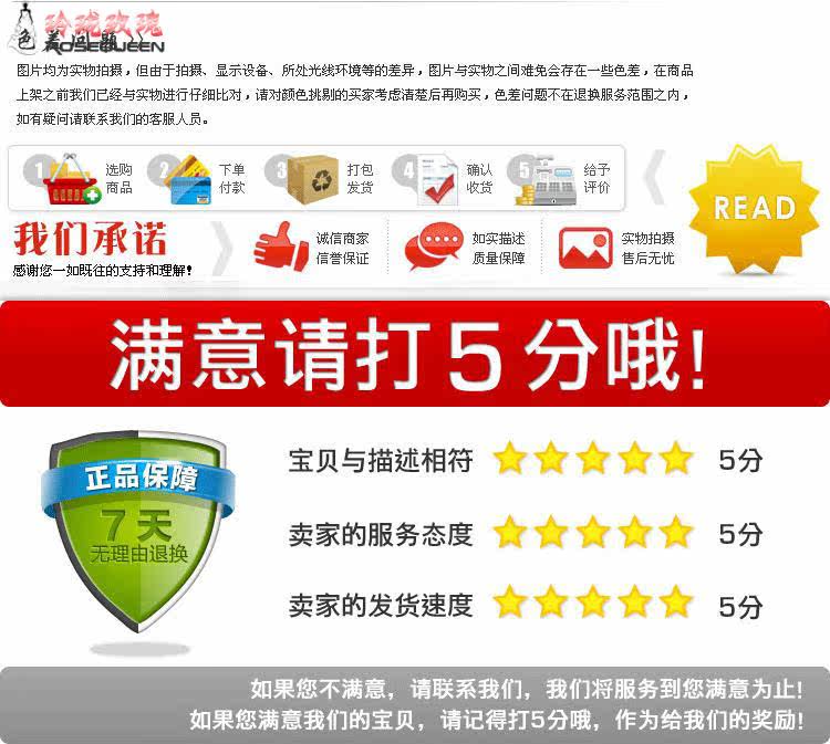 Perruque OTHER   cheveux raides Court - Ref 2607868 Image 29