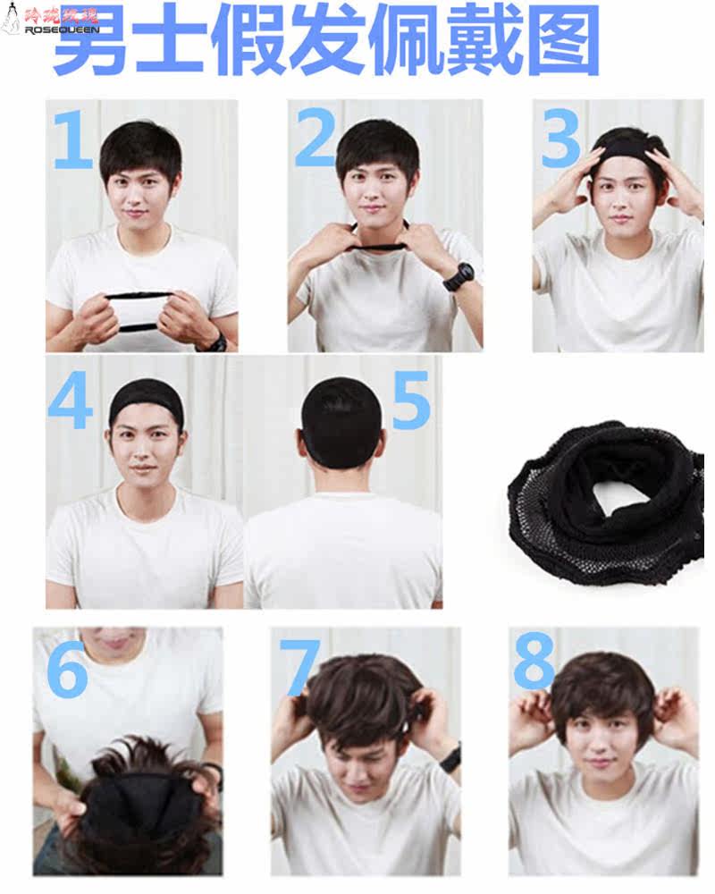 Perruque OTHER   cheveux raides Court - Ref 2607868 Image 14