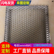 Dingaluminum mesh plate decorated aluminum mesh plate decorated aluminum mesh mesh plate decorated aluminum mesh plate