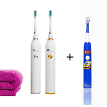 GreEco Greton sonic toothbrush adult sensitive children delicate Dental dentist recommended family clothing more favorable