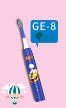 Gregory childrens smart sonic toothbrush dentist recommends electric toothbrush GE-8 oral professional brand