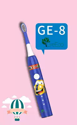 Gregory children's smart sonic toothbrush dentist recommends electric toothbrush GE-8 oral professional brand