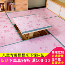 Childrens tatami mat custom coconut palm stepping rice mattress custom household mat Japanese stepping rice heating mat