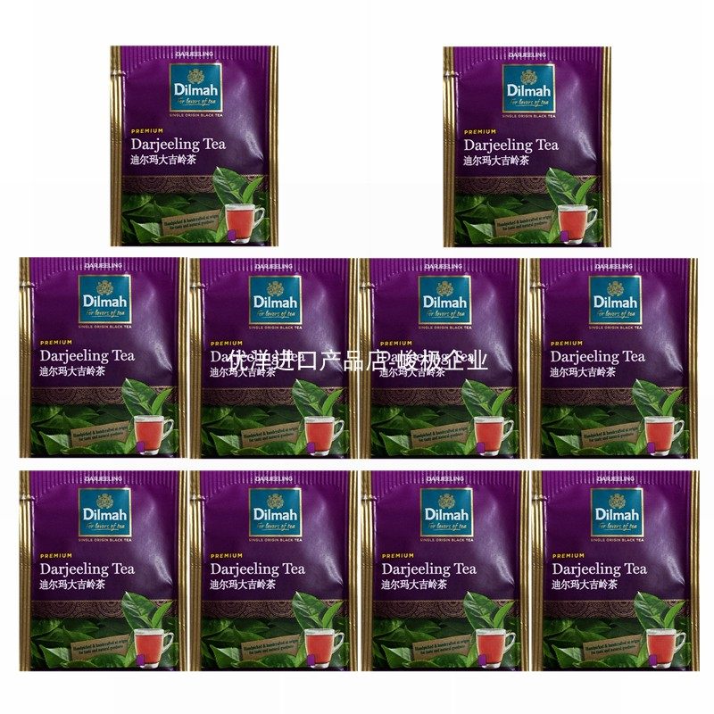 ✨英式奶茶做法大揭秘！拯救手残党，有手就能做！