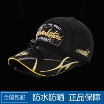 High-end brand Gamma Kaz anti-UV mens fishing hat special sun protection and breathable spring and summer lure for fishing