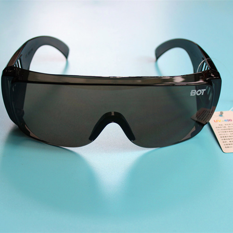 Laboratory ultraviolet lamp protective mirror UV protection mirror xenon lamp Barrier Glasses UVA UVB UVC400nm stop