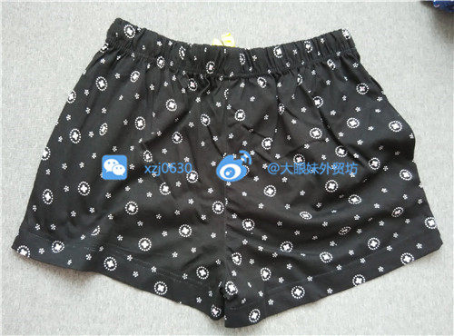 Pantalon pyjama - Ref 722270 Image 12