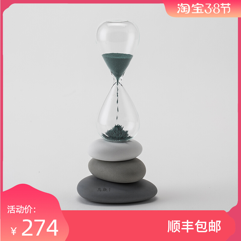 Madeer Interstone Sanddrain Magnetic Cobblestone Creative Pendulum Pieces Handicraft Decoration Vincreen Gift Birthday Valentine's Day