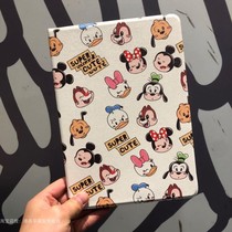 Cute cartoon ipad mini6 Shell Flat mini six protective cover ultra-thin all-inclusive A2568 soft shell A2569