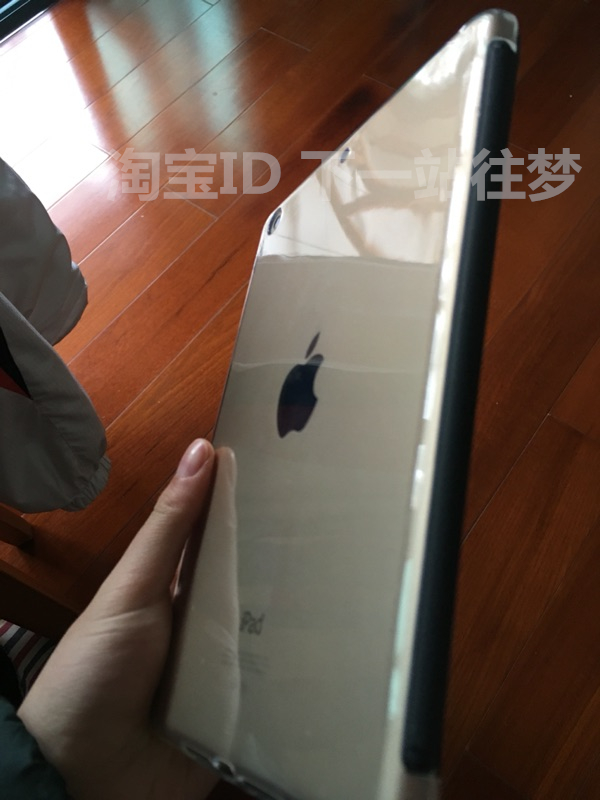 2019 mới Apple ipad pro10.5 inch Air3 vỏ máy tính bảng silicon đồng hành nắp lưng thông minh nắp bàn phím nắp lưng A252 vỏ mềm thiếu A1701 - Phụ kiện máy tính bảng ốp lưng ipad pro 11 2020