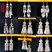 Aying Miao Yi ethnic style pendant earrings female retro handmade temperament tassel long Yunnan performance accessories